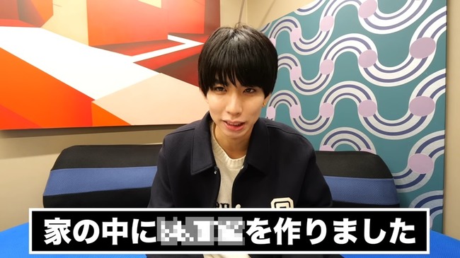 【嫉妬不可避】はじめしゃちょーさん、1億円かけて自宅に◯◯を作ってしまうｗｗｗｗｗｗｗ