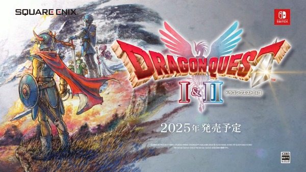 【速報】ドラゴンクエスト1&2、2025年発売予定！！なんか新キャラもいるぞおおおお！！