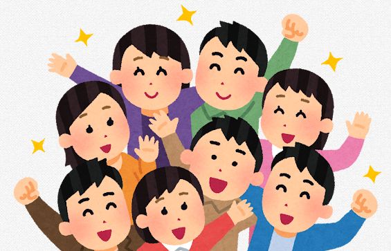 「子どもは育てたくない」と考える若者、◯◯％を超えてしまう…日本、もう駄目かも（笑）
