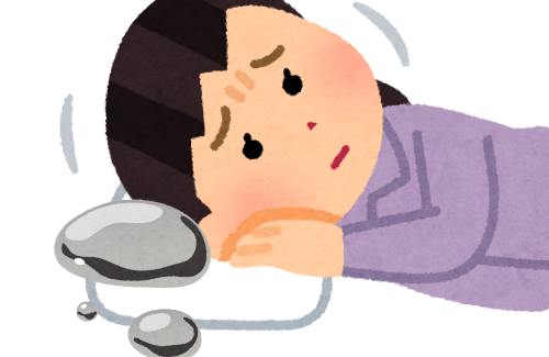 【ヤバすぎ】元交際相手の女性の家に忍び込み、枕に水銀をかけ歯磨き粉にニコチンを混ぜて殺害しようとした男逮捕…いずれも致死量相当