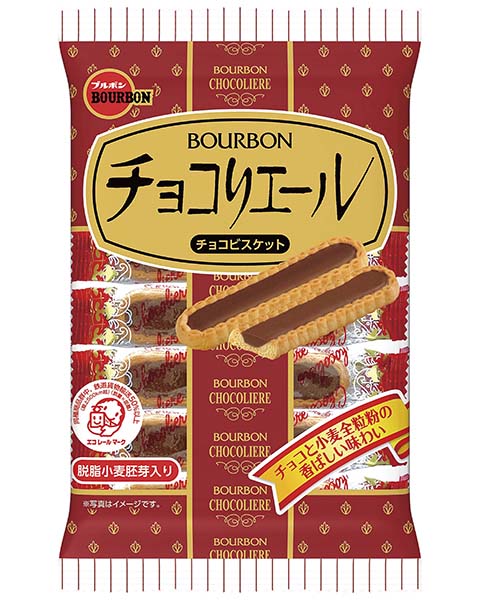 ばあちゃん「お菓子こんなのしかないけどいいかね…？」←何を想像した？