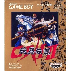 ゲーオタ「西洋風ファンタジーだけじゃなく和風ファンタジーも作れ！」←いやいやw