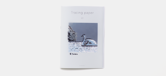 NHK「自主制作本”ZINE（ジン）”が注目！！」 これって普通に同人誌とちゃうの？？？？