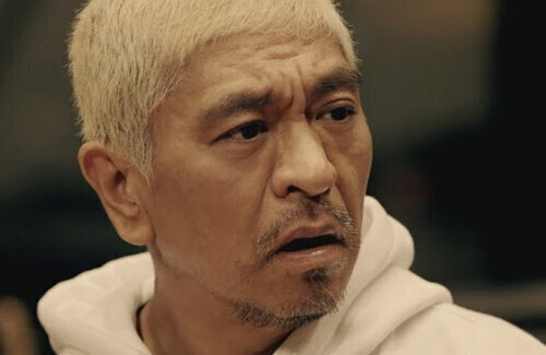 松本人志氏の『ダウンタウンDX』復帰、現段階では白紙！読売テレビ社長「復帰の判断基準は……」