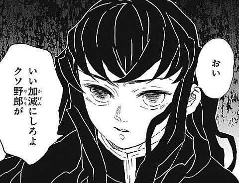 リプ欄で稼いだインプレッションが収益対象外となりインプレゾンビが軒並み消える→朗報かと思いきや今度は◯◯が湧き出す事態に・・・