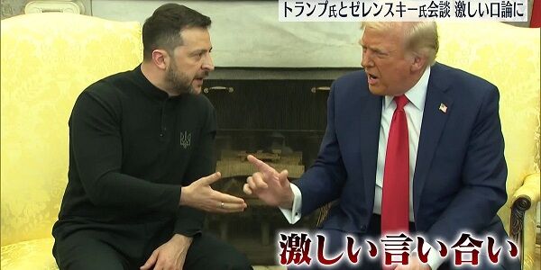 トランプ大統領「ゼレンスキー氏は最悪の発言をした！！アメリカはもう我慢しない！！」
