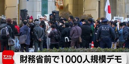 元国税調査官「ひろゆき氏の誤解がヤバい。財務省解体で社会は良くなる」石破首相「財務省は経済発展や国民生活向上のため頑張ってる」←どっちが正しいんだよ・・・