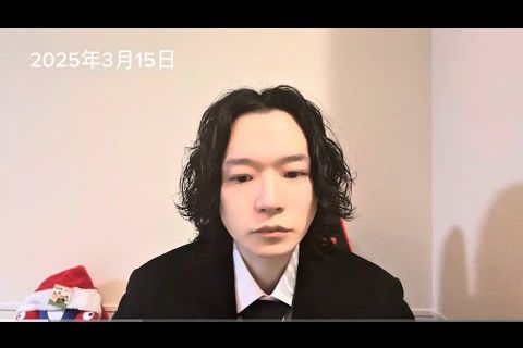 【配信者刺殺事件】「黒幕」と噂された被害者の婚約者・油井大顕（ゆいだいけん）氏がYouTubeアカウント開設