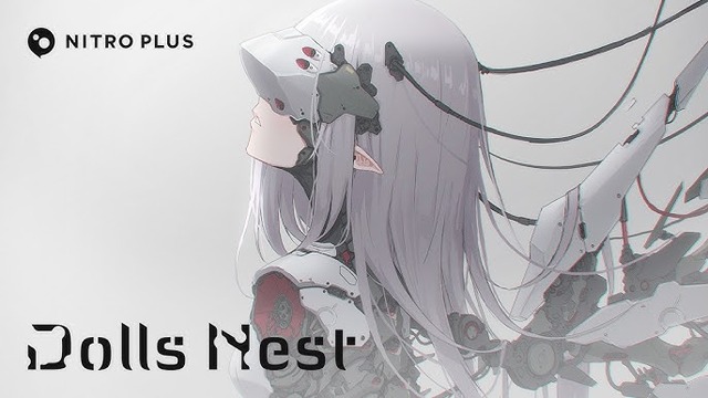 ニトロプラス新作『Dolls Nest(ドールズネスト)』4月24日(木)に発売日決定！美少女アーマードコアは春に遊べる！！