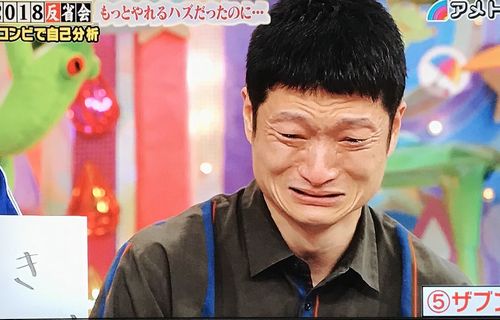 ザブングル加藤さん、本業がピンチの間「日給2万円」の副業で稼いで食っていたと判明　→　「まさか法的に怪しい副業か」とネットが心配するも、まさかの◯◯◯だったｗｗｗｗ