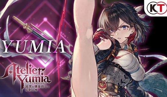 【本日発売】『ユミアのアトリエ』と『鉄拳8』、相互コラボが決定！　記念に公開されたトンデモ動画がこちらｗｗｗｗｗ