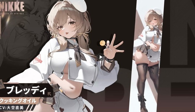 スマホゲー『NIKKE』が腹がでちゃってるぐらい太い女性キャラを実装でリアル女性「二次元だと〇〇すら需要あるのか」