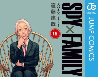 3月発売の注目漫画・ラノベまとめ！スパイファミリー、怪獣8号、SAKAMOTO DAYS、ルリドラゴン、キングダムなど！
