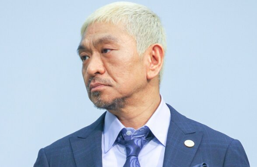 松本人志さん、ついに許される・・・『水曜日のダウンタウン』の総集編で普通に流される