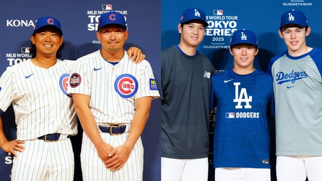 東京ドームでのドジャースVSカブス戦で試合中断→レーザーポインター照射と言われていたが、真相が判明！