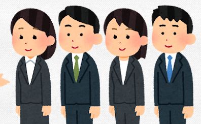 町長「朝礼やるんで毎日勤務時間の5分前に出勤な」→とんでもないことになってしまう…