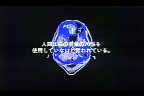 医者「何度も言ってるけど鬱病は心の病気じゃない。脳の機能不全や。だから薬が効くんや。心とか言うから甘えとかそういう発想になるんだよ」→9万いいね