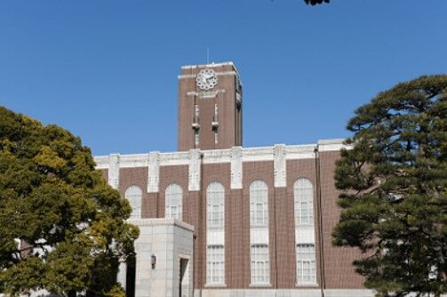 京大の“ヤバさ”が一発で伝わってくる投稿がこちらｗｗｗｗｗｗｗｗ