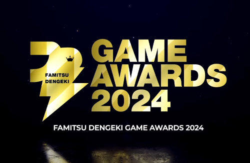 【速報】ユーザー投票で選ばれる『ファミ通・電撃ゲームアワード2024』受賞作品発表！GOTYは『FF7リバース』！！