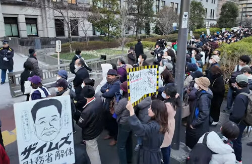 財務省解体デモの主催者「逆にちょっと騒がれすぎで違和感がある」