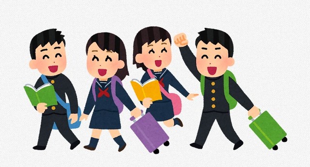 とある高校の校長、修学旅行中に現地で娘と待ち合わせして4時間観光地巡りしたことが発覚し、注意される