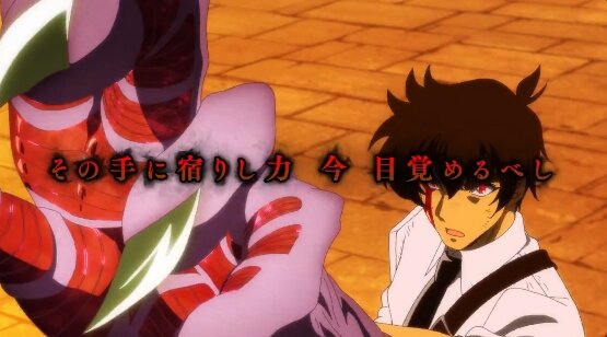 アニメ『地獄先生ぬ～べ～』PVが公開！！ 平成の雰囲気も残しつつ7月放送開始