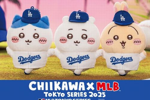 【朗報】発売後即転売ヤーに買い占められて完売した『ちいかわ』×MLBコラボグッズ、追加分は受注生産と発表！　→　転売価格暴落へｗｗｗｗｗｗ