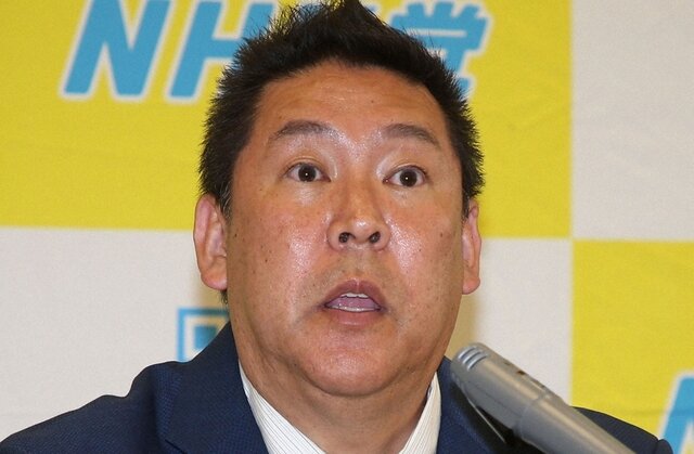 【速報】NHK党の立花孝志党首、財務省前でナタを持った男に襲われ負傷　