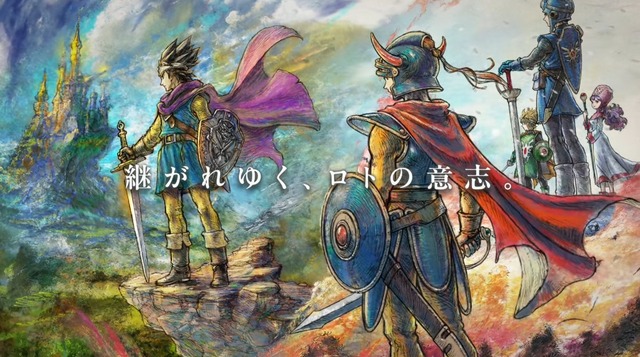 【速報】リメイク版『ドラクエ1&2』に新キャラが判明！！