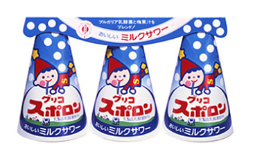 【画像】お前らの63％が見た瞬間「懐っつｗｗｗｗｗ」って子供の頃に一瞬還れる飲み物ｗｗｗ