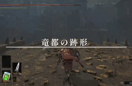 『モンハンワイルズ』にフロムゲーみたいなマップがあると話題に！UIと演出変えたら完全にダクソｗｗｗｗｗ