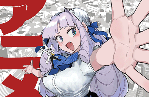 巨女マンガ『ジャイアントお嬢様』がアニメ化決定！！しかも制作はまさかのタツノコプロ