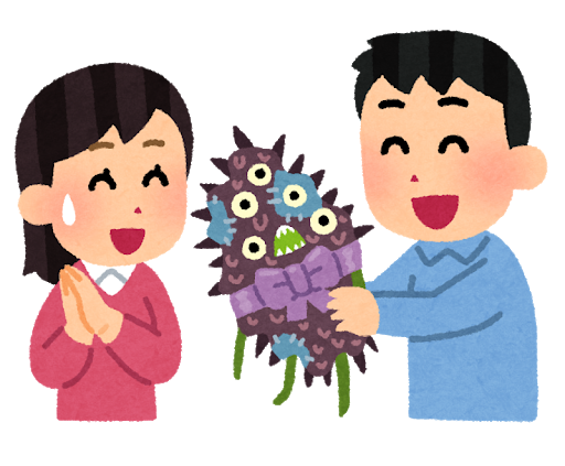 人生の中で会ったヤバイ奴を教えて