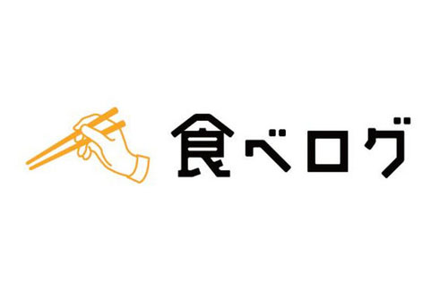 【衝撃】Z世代に「なぜおじさんは食べログで予約するのか?」と言われておじさんがショック　→　最近のZ世代は店探しに◯◯◯◯を使う模様