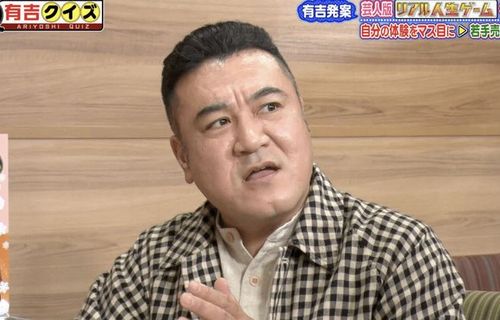 【ド正論】陰キャ「黙ってれば嫌われる事はないから自分から話しません」　→　これに対する芸人ザキヤマさんが火の玉ストレートを返してしまい陰キャがむせび泣く…