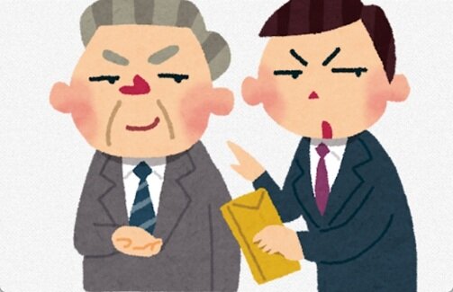 X民「外資はくだらない社内政治がなくてオススメ」→ 長年アメリカで働いてる人「社内政治に巻き込まれないぐらいに無力なだけ」