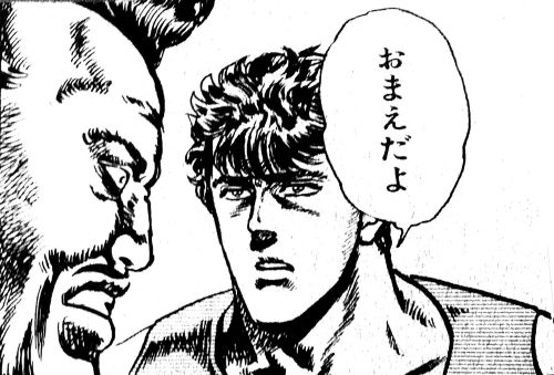 【知ってた】外国人の在留資格等に必要な「日本語能力試験」で不正が発覚！流出元はまさかの”あの国”だった…