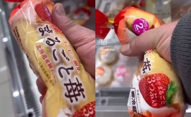 【ドン引き】50代無職のおっさん、いきなりコンビニの商品を握りつぶしてしまう・・・