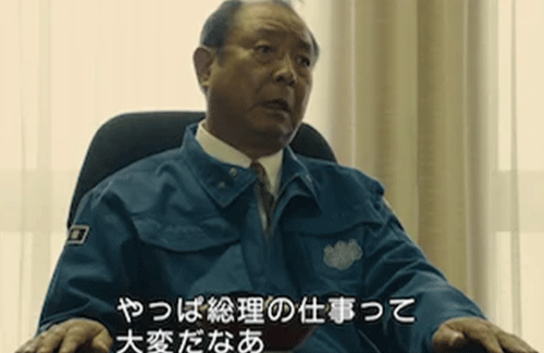 『シン・ゴジラ』の総理が「ラーメン伸びちゃったなぁ」っていうシーンの”真の意味”