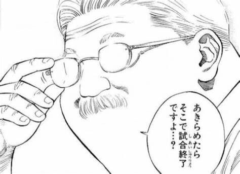 【批判殺到】アフリカ人が「同性愛者」を理由に難民申請、認められず国相手に裁判→大阪高裁に認められ、国は上告を断念へ・・・