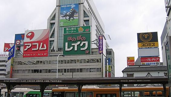 女性配信者刺殺事件の高野容疑者（42）、事件直前に家賃3万円のアパートで「ワハハハ！」と大爆笑！　「消費者金融の借金で生活できません」