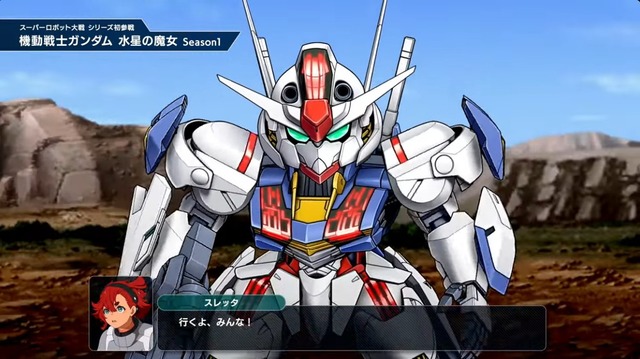 【速報】4年ぶり新作『スーパーロボット大戦Y』発売決定！『ガンダム水星の魔女』『マクロスΔ』が参戦！！！！