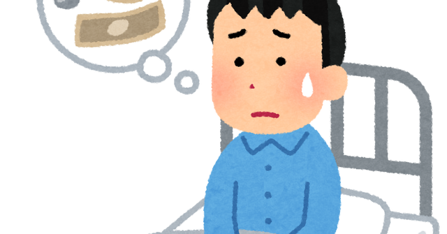 短期滞在の外国人の高額療養費制度利用はダメじゃない！？？？ 1年で111億円も