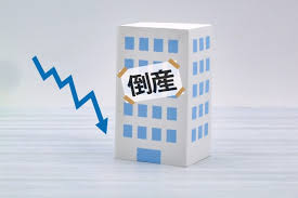 人手不足による倒産が2024年は過去最多に。日本マジでやばくねえか？