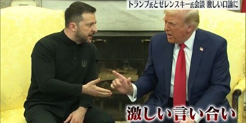 ゼレンスキー大統領の支持率、67％に大幅上昇　トランプ大統領との激しい口論がきっかけか