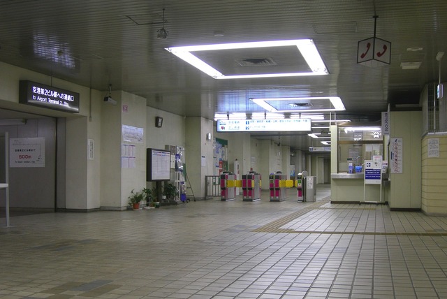 7大、昔は栄えていた駅「東成田駅」「取手駅」「黒磯駅」「越後湯沢駅」「直江津駅」「青森駅」