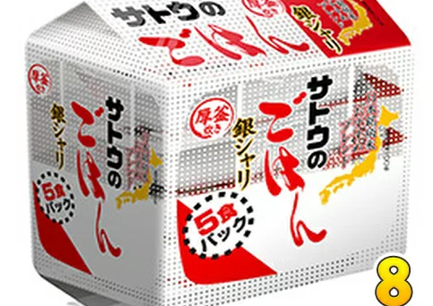 【悲報】『サトウのごはん』一部商品が休売、終売　理由はやっぱり「米不足」騒動の影響
