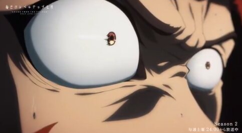 令和キッズ「俺だけレベルアップな件はアニメ史上トップを争う神作画」⇒ブッ叩かれてしまう