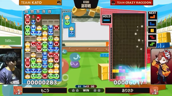 【動画】配信者もこうさん、『ぷよぷよ（ぷよテト2）』の大会でカッコよすぎる「大逆転ホームラン確信歩き」を見せつけてネット騒然　→　お前らの想像の30倍かっけえ