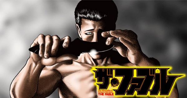 漫画『ザ・ファブル』第3部連載開始記念 第1・2部が無料公開――今週末まで全話無制限で読めるぞ――
